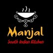 Manjal South Indian Kitchen in Vancouver, BC