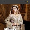 Riwaz Boutique in Tampa, FL
