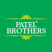 Patel Brothers in Boston, MA