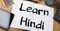 Shilpa's Hindi Classes in New York, NY