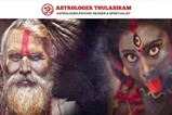 Astrologer And Spritual Healer(Thulasi Ram in MONCTON, NB