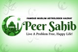 Peer Sahib in Memphis, TN