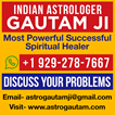 Astrologer Pandit Gautam Ji [Get Your Ex Love Back / Black Magic Removal / Vashikaran ] in Kansas city, MO