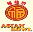 Asian Bowl in Saint Paul, MN