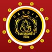 Pandit Ganapathi Bhat Astrologer in Seattle, WA
