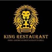 KING Restaurant in dallas, TX