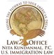 Law Office Of Nita Kundanmal in Newark, NJ