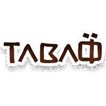 TABAQ Restaurant in Newark, NJ