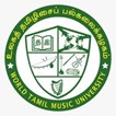 World Tamil Music University in Washington, DC