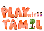 Playwithtamil