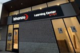 Bhanzu Learning Classes in dallas, TX