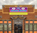 A2B - Adyar Ananda Bhavan Virginia