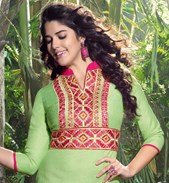 Exotica Boutique