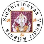 Siddhi Vinayak Mandir