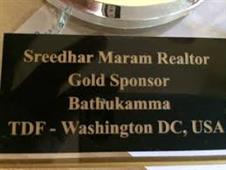 Sree Maram Realtor