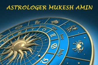 Astrologer Mukesh Amin