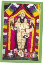 Nithyavibhuthi Freelance Hindu Priest Service - Religious Services in Trenton, NJ in Trenton, Trenton