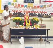Nithyavibhuthi Freelance Hindu Priest Service - Religious Services in Trenton, NJ in Trenton, Trenton