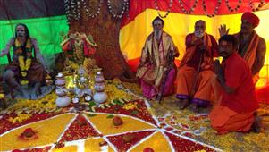 OM Shiva Kali Indian Astrology Center