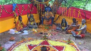 OM Shiva Kali Indian Astrology Center
