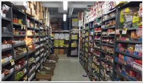 Pande Grocers
