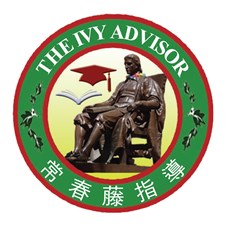 The Ivy Advisor College Santa Clara, CA