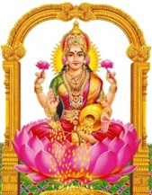 Indra Bhajana - Wedding Songs