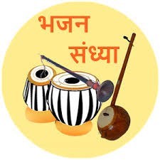 Indra Bhajana - Wedding Songs