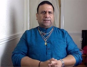 UK Guruji