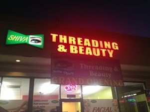 Shiva Threading