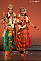 Chidambaram Nritya Kala Academy