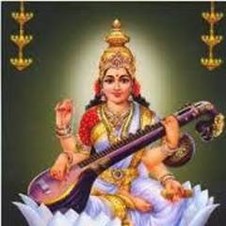 Saptha Swara Music Class