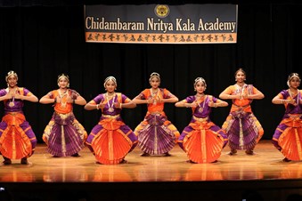 Chidambaram Nritya Kala Academy