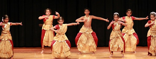 Chidambaram Nritya Kala Academy