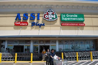 Assi Plaza