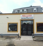 Patel & Patel Indian Grocery