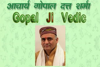 Acharya Gopal Datt Sharma Vedic Astrologer