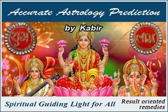Accurate Astrology Prediction By Kabir