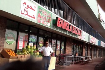 Bangla Bazaar International Foods