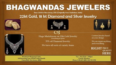 Bhagwandas Jewelers Jewelers Cherry Hill, NJ