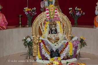 Shri Shiva Dham Hindu Temple