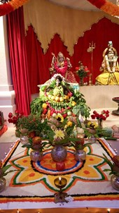 Shri Shiva Dham Hindu Temple