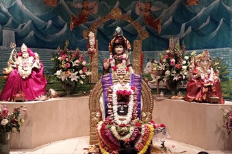 Shri Shiva Dham Hindu Temple