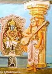 Carnatic Vocal Music Classes For Kids And Adults