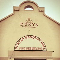 Dunya Banquet Hall