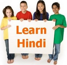 Hindi And Sankskrit Class By Sharma
