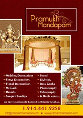 Pramukh Mandapam