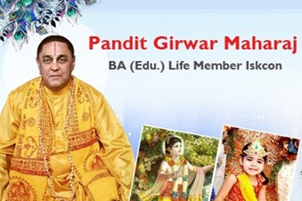 Pandit Girwar Maharaj
