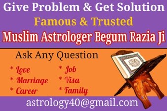 Wazifa Specialist Lady Astrologer