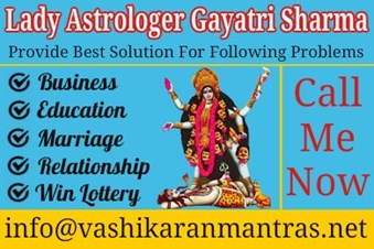 Indian Lady Astrologer Guru Maa Gayatri Devi